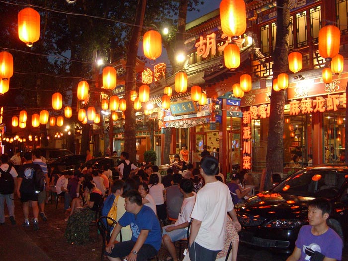 ghost street, Beijing pgoh13.com pgoh13.com_ghost_street